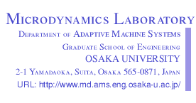 Microdynamics Laboratory, Department of Adaptive Machine Systems, Osaka University